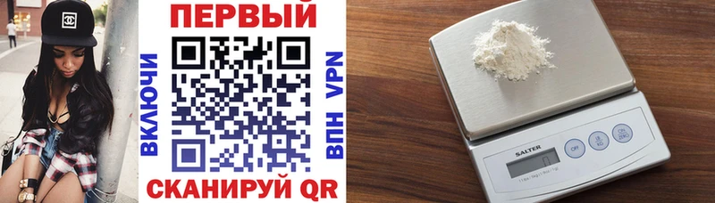 mega зеркало  Балашиха  Amphetamine Premium 