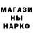 Кетамин VHQ Oleksii Fervidum