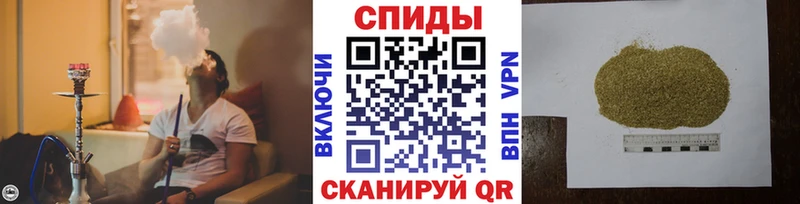 БУТИРАТ 1.4BDO  Балашиха 