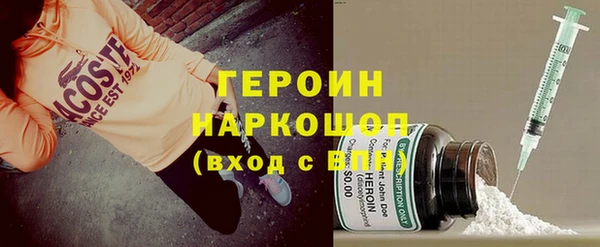 твердый Тихорецк