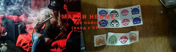 кокаин Тобольск
