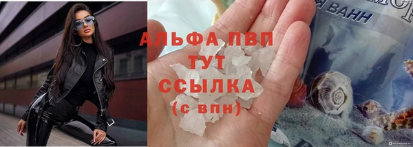 дмт Бронницы
