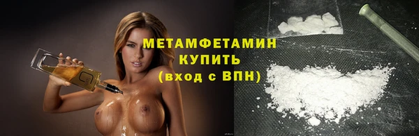 каннабис Бородино