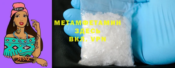 дмт Бронницы