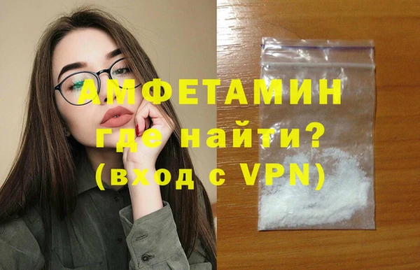 дмт Бронницы