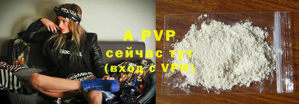 дмт Бронницы