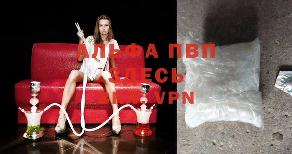 дмт Бронницы