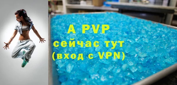 дмт Бронницы