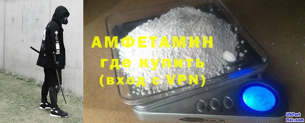каннабис Бородино