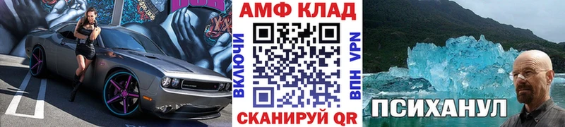 Первитин витя  Балашиха 