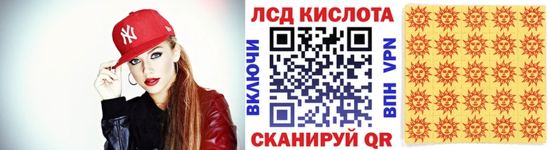 kraken ТОР  Балашиха  Марки N-bome 1500мкг  наркотики 