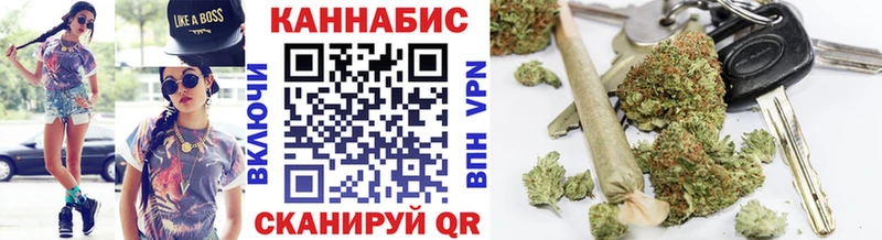 мориарти Telegram  Балашиха  Бошки Шишки марихуана 